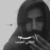 iambahraini