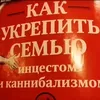 son_russian_mafia1