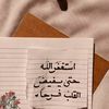 user4859944773405