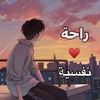 sidraayman8