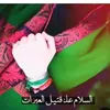 umazooz44