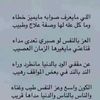 user30234828825512