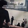 baozhihao2005315