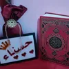 fawji.hassnaa