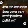 msingleketa