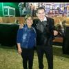 liz.chancafe.rios