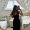 nutixx0309