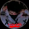 basmabdh4