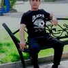 user8071720229563