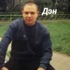 hozyain500