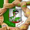latifa.yebram