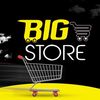 Big store .1.الطيبه 🔥