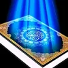 {کمال۔الفهمی}