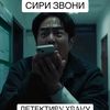 sirialldetection_xwan