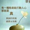 lin.rose6