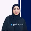 ابطال الطبقة الكادحة(الفقراء)