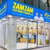 zamzam electronics