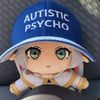 jollyautismcrime