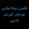 king_55003