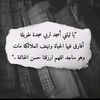 mohamed.osama834