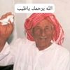 user45418155783132