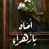 user4600946168083