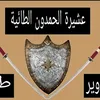 ahmedismaeil77