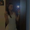 vane_ss09
