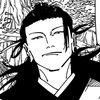 sagetoru