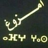 user2619251474531
