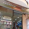 aboarwa061