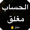 snnmu