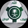 a1616323