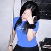 wulan.afrynti