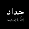 user3917217222259