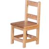 chair1281