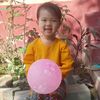 user5449306147143