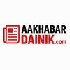 Aakhabar dainik.com