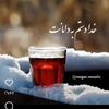 user3610449528153