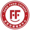 Tiếng Trung Phương Phương