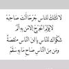 abo.fahad902