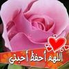 user6633214214786