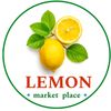 marketplace_limon_maiy