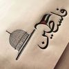 lslam_groub