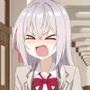 no_aioro
