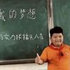 liu_.424