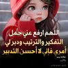 amal.yassen68