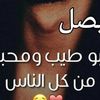 user9436137725614