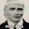 userpp7u0p6h47