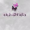 mayssa_040